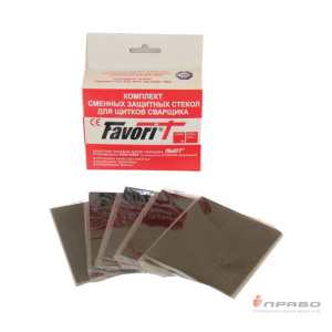 Комплект светофильтров 110х90 к щитку электросварщиков (11) арт.00265 (упаковка 10 шт)