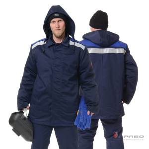 Костюм сварщика утеплённый "Премиум" 2 класса защиты тёмно-синий/василёк (куртка и брюки)