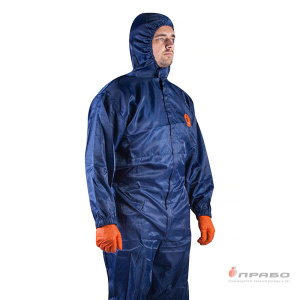 Комбинезон многоразовый малярный JPC75 синий