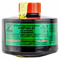 Фильтр противогазовый "Бриз-2001" К2