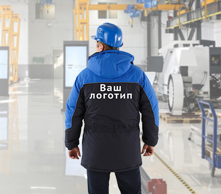 Нанесение фирменной символики