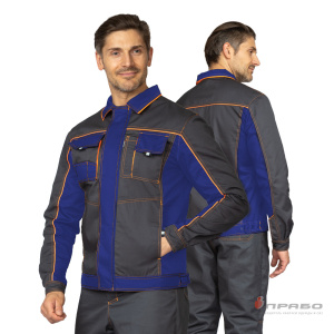 Костюм мужской "Бренд 1" тёмно-серый/васильковый (куртка и брюки)