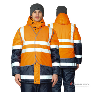 Жилет сигнальный "Спектр Лайт 3П" оранжевый