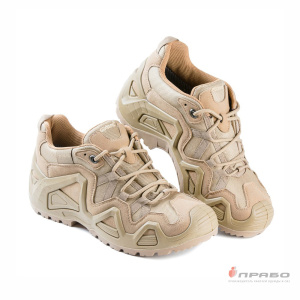 Ботинки для активного отдыха мужские "ЭлитСпецОбувь 172" бежевые