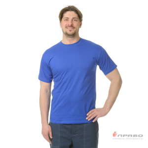 Футболка трикотажная васильковая