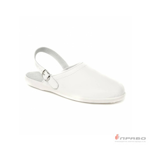 Сабо кожаные мужские с подошвой ПВХ белые (натуральная кожа)