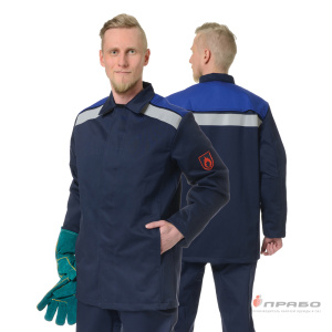 Костюм сварщика "Премиум" синий/василёк из натурального хлопка с ОП (куртка и брюки)