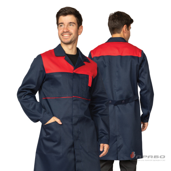 Халат мужской "Рейнир" тёмно-синий/красный