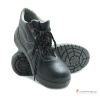 Ботинки кожаные "Олимп" с подошвой ПУ чёрные