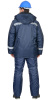 Куртка СИРИУС-СЕВЕР-4 синяя