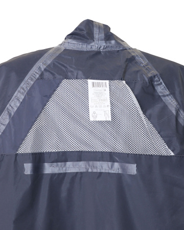 Костюм влагозащитный SIRIUS Стандарт (210 гр/м2) синий (ЧЗ)