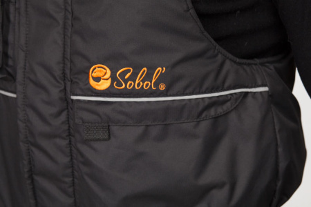 Костюм ЧЕМАЛ утепленный