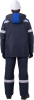 Костюм СТАРАТЕЛЬ зимний