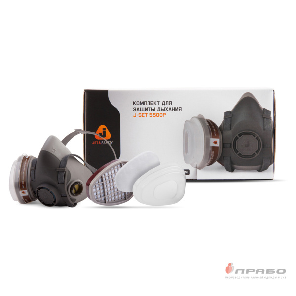 Комплект защиты дыхания Jeta Safety J-Set 5500P (полумаска, фильтры, держатели, нитриловые перчатки)