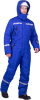 Комбинезон ПИЛОТ зимний