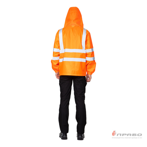 Куртка-ветровка "Сигнал" оранжевая на молнии с капюшоном