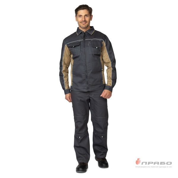 Куртка мужская летняя "Люкс" серый/бежевый/бежевый со светоотражающим кантом