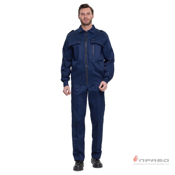 Костюм мужской "Ясон" синий для сотрудников охранных предприятий (куртка и брюки)
