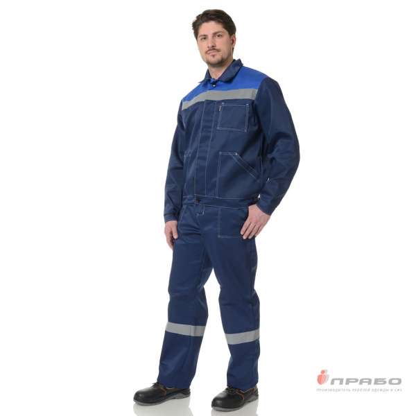 Костюм мужской "Пантеон 2" синий/василёк (куртка и полукомбинезон)