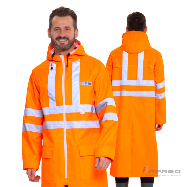 Плащ влагозащитный Extra-Vision WPL СОП оранжевый