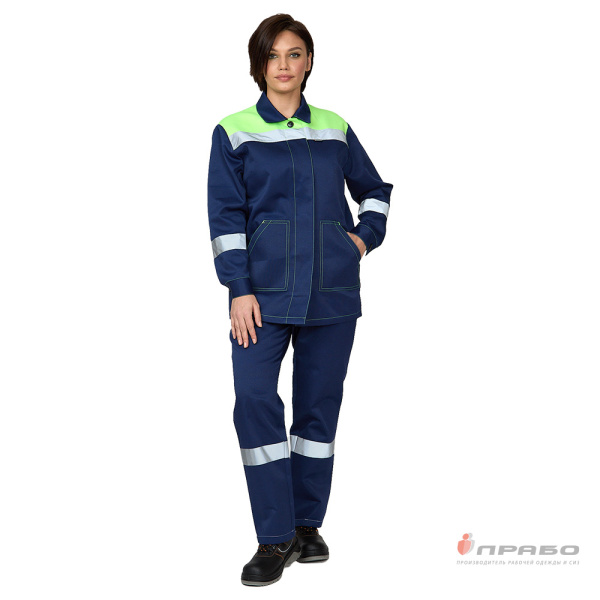 Костюм женский "Пантеон" синий/лимонный (куртка и брюки)