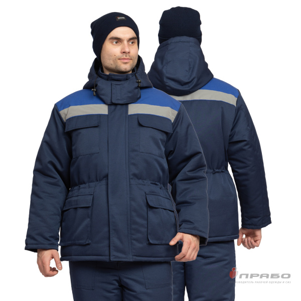 Костюм мужской утеплённый "Буря Лайт СОП" тёмно-синий (куртка и полукомбинезон)