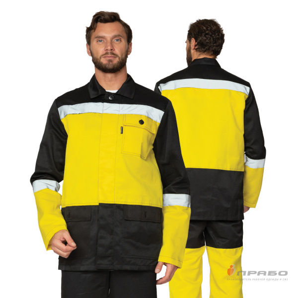 Костюм мужской "Трасса" жёлтый/чёрный (куртка и полукомбинезон)