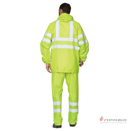Костюм влагозащитный "Тайфун СОП" лимонный с сигнальными элементами (куртка и брюки)