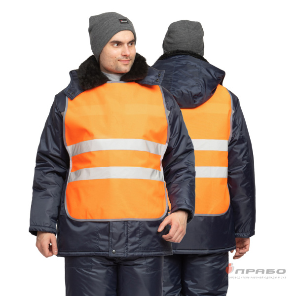 Накидка сигнальная "Лайт" оранжевая с износостойким кантом