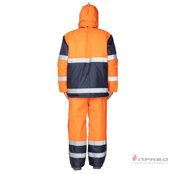 Костюм мужской утеплённый "Спектр" оранжевый/тёмно-синий (куртка и брюки)