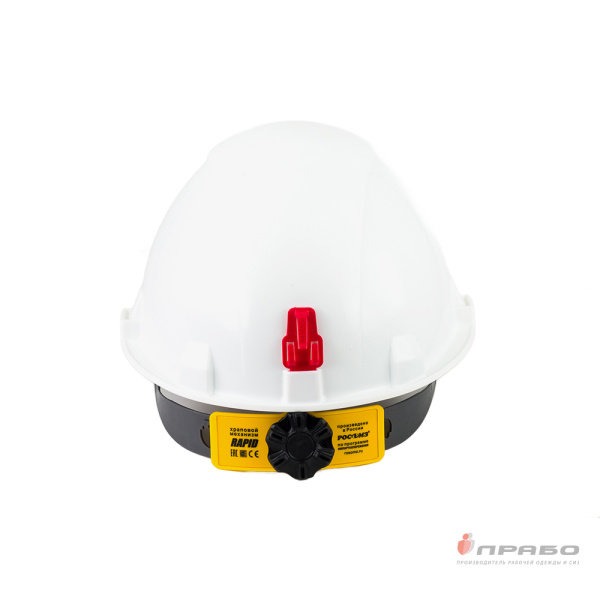 Каска защитная строительная "СОМЗ-55 FavoriT Rapid" с креплением для наушников белая