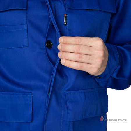 Костюм мужской летний "Урал" васильковый