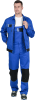 Костюм КОНФОРМ летний