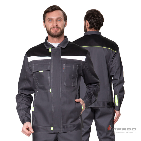 Костюм мужской "Профессионал 1" серый/чёрный (куртка и брюки)