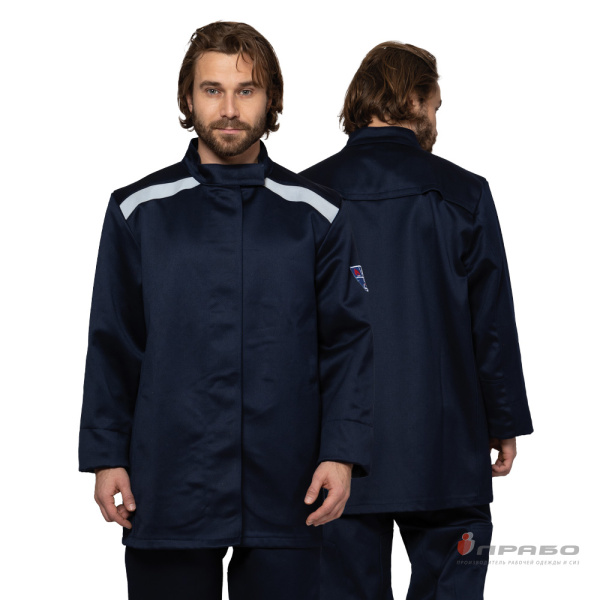 Костюм сварщика 3 класса защиты х/б с ОП пропиткой тёмно-синий (куртка и брюки)