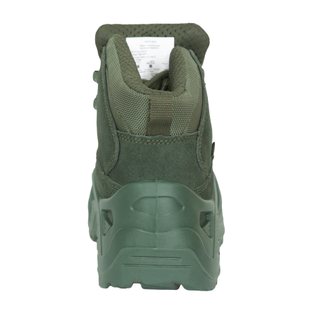 Ботинки КАБАРГА