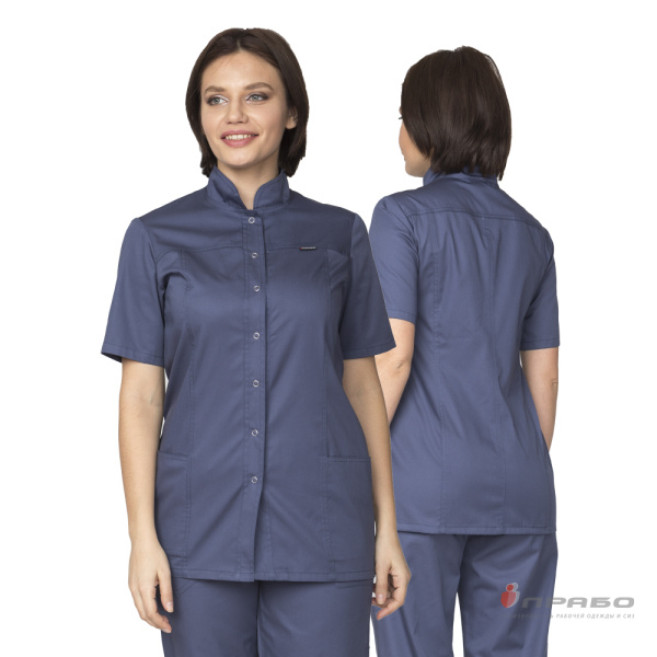 Куртка медицинская женская "Медик" синяя