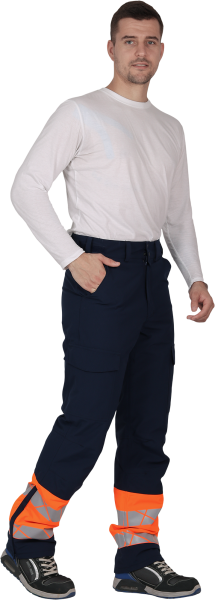 Брюки мужские утепленные ACTIVE