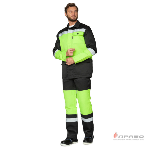 Костюм мужской "Трасса" лимонный/чёрный (куртка и полукомбинезон)