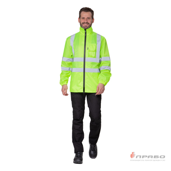 Куртка-ветровка "Сигнал" лимонная на молнии с капюшоном