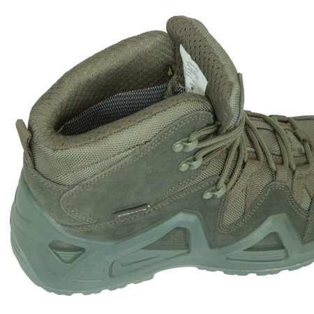 Ботинки КАБАРГА