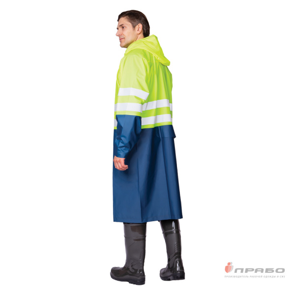Плащ влагозащитный сигнальный флуоресцентный лимонный/тёмно-синий