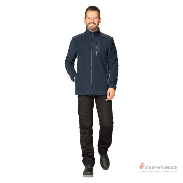 Куртка "Кеми" флисовая без капюшона тёмно-синяя