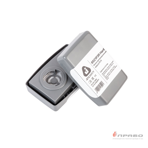Фильтр противоаэрозольный в пластиковом корпусе Jeta Safety 8523 класс защиты P3R