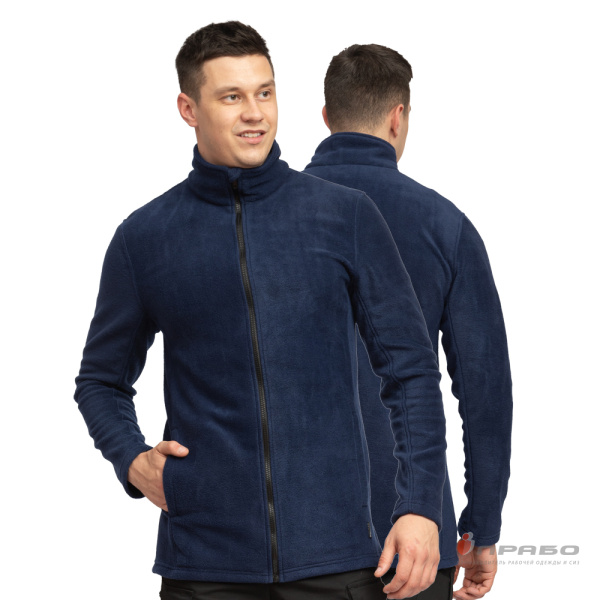 Куртка "Пикник" флисовая тёмно-синяя