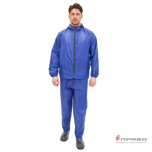 Костюм влагозащитный "Poseidon WPL" синий (куртка и брюки)