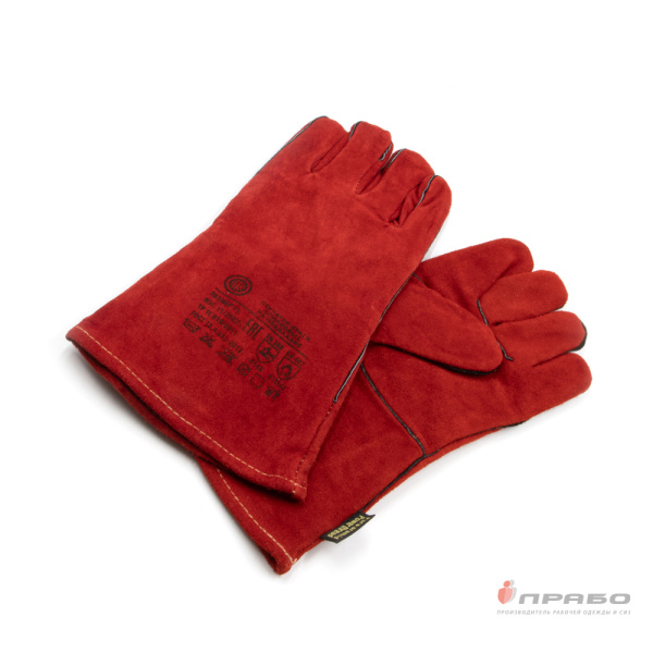 Краги спилковые пятипалые "Трек" Эконом