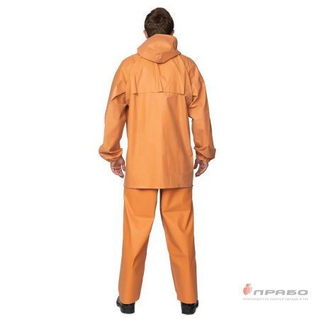 Костюм влагозащитный "Рокон-Букса" оранжевый (куртка и полукомбинезон)