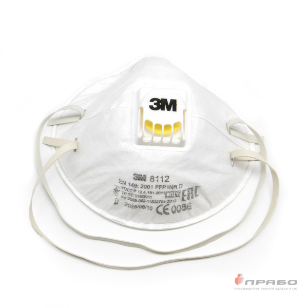 Респиратор противоаэрозольный 3М 8112 с клапаном выдоха (FFP1)