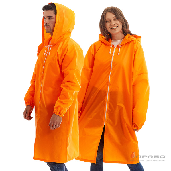 Плащ-дождевик влагозащитный "Ивент" на молнии оранжевый